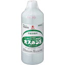 【第3類医薬品】【本日楽天ポイント5倍相当】アリナミン製薬（旧武田薬品 武田コンシューマヘルスケア） オスバンS 600ml＜逆性石鹸 逆性石けん＞＜殺菌消毒剤＞＜ザルコニン ベンザルコニウム塩化物＞【北海道 沖縄は別途送料必要】