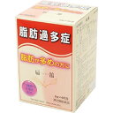 【第2類医薬品】建林松鶴堂 扁鵲(ヘンセキへんせき)2.0gx46包【おまけ付き♪】【ドラッグピュア楽天市場店】【RCP】【北海道・沖縄は別途送料必要】