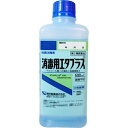 【第3類医薬品】【本日楽天ポイント5倍相当】健栄製薬消毒用エタプラス500ml×1本（スプレーなし）【北海道・沖縄・離…