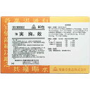 【第2類医薬品】【6月25日までポイント5倍】剤盛堂薬品 強実胸散 (キョウジッキョウサン)60包×5個(300包)【生薬製剤】【ドラッグピュア楽天市場店】【R...