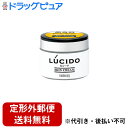 【楽天スーパーSALE 3%OFFクーポン 9/11 01:59迄】【P210】【定形外郵便で送料無料】株式会社マンダムルシード スキンクリーム 48g【ドラッグピュア楽天市場店】【TK450】