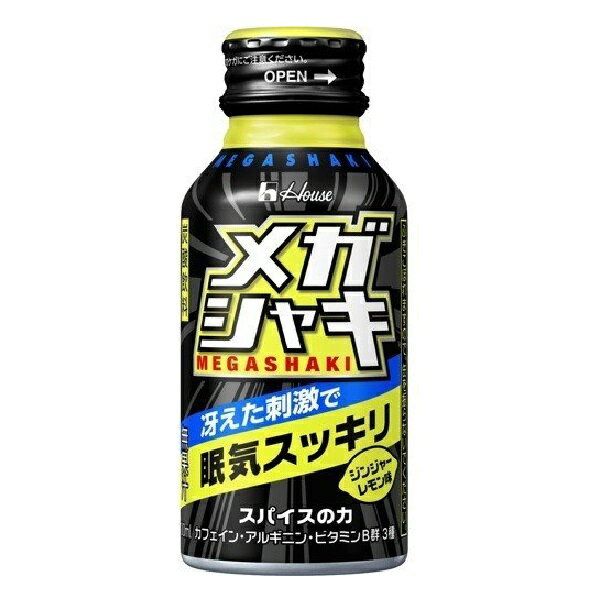 ■製品特徴●香辛料抽出物(ショウガ・トウガラシ・サンショウとカフェイン、アルギニン、3種のビタミンB群を合した炭酸飲料です。●スパイスの刺激と冷涼感で眠気スッキリ！！●仕事、勉強、運転、趣味でのシャキッとした頑張りをサポートします。■内容量...