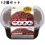 【本日楽天ポイント5倍相当】井村屋株式会社　北海道つぶあん 500g×12個セット(商品発送まで7-14日間程度かかります)(この商品は注文後のキャンセルができません)【北海道・沖縄は別途送料必要】