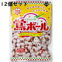 【本日楽天ポイント5倍相当】【送料無料】植垣米菓株式会社 鴬ボール 110g×12個セット＜あられ・おかき＞（発送までにお時間をいただく場合がございます。）【北海道・沖縄は別途送料必要】 その1