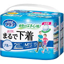 【本日楽天ポイント5倍相当】【送料無料】花王株式会社　リリーフ　超うす型まるで下着 カラーパンツ　ブルー M-Lサイズ 15枚入＜男女共用＞(この商品はご注文後のキャンセルが出来ません)【ドラッグピュア楽天市場店】【RCP】【△】