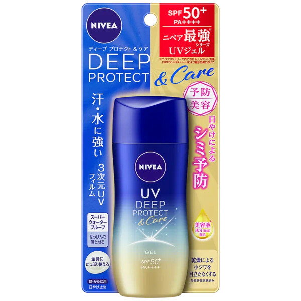 花王株式会社ニベアUV ディープ プロテクト&ケア ジェル<SPF50+/PA++++> 80g【RCP】【CPT】