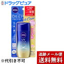 【本日楽天ポイント5倍相当】【メール便で送料無料 ※定形外発送の場合あり】花王株式会社ニベアUV ディープ プロテクト＆ケア ジェル＜SPF50+／PA++++＞ 80g【ドラッグピュア楽天市場店】【RCP】