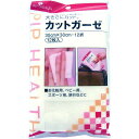 【本日楽天ポイント5倍相当】【送料無料】【J】ピップカットガーゼ(12枚入)(衛生用品)【ドラッグピュア楽天市場店】【RCP】【△】【CPT】