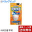 【3％OFFクーポン 4/30 00:00～5/6 23:59迄】【メール便で送料無料 ※定形外発送の場合あり】ピップ株式会社プリーツガード呼吸快適マスク 小さめ 個別包装タイプ 7枚入【ドラッグピュア楽天市場店】【RCP】