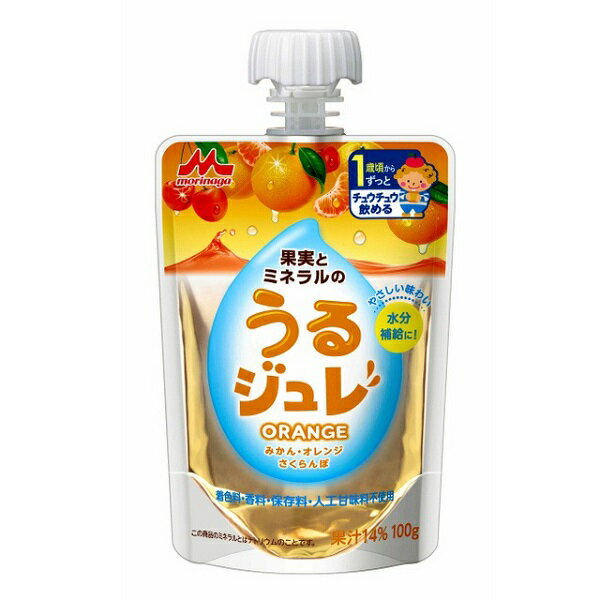 【本日楽天ポイント5倍相当】【送料無料】【T830】森永乳業株式会社果実とミネラルのうるジュレ ORANGE 100g×6個【ドラッグピュア楽天..