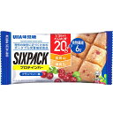 【本日楽天ポイント5倍相当】【送料無料】UHA味覚糖 味覚糖株式会社 シックスパック(SIXPACK)プロテインバー クランベリー味 1本入【ドラッグピュア楽天市場店】【△】【▲1】