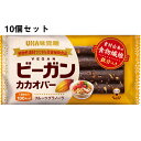 【本日楽天ポイント5倍相当】UHA味覚糖 味覚糖株式会社　ビーガンカカオバー　フルーツグラノーラ　1本入×10個セット【北海道・沖縄は別途送料必要】 その1