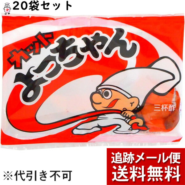 よっちゃん食品工業株式会社　カットよっちゃん 三杯酢　15g入×20袋セット＜よっちゃんイカ＞（発送までにお時間をいただく場合がございます。）［複数口でお届けする場合がございます］