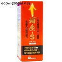 【☆）【送料無料】【お任せおまけ付き♪】【第2類医薬品】【本日楽天ポイント5倍相当】【☆】服用しやすいシロップ剤の“十全大補湯”明治薬品　補全-S（十全大補湯）200ml×3本じゅうぜんたいほとう・ジュウゼンタイホトウ【111UP】【△】【▲B】