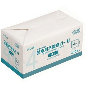 【送料無料】オオサキメディカル株式会社医療用不織布ガーゼ　4号　25cm×25cm 4ツ折　200枚入[25560]【医療機器】（オオサキ医療用不織布）【ドラッグピュア楽天市場店】【△】【▲2】（発送まで7〜14日程です・ご注文後のキャンセルは出来ません）