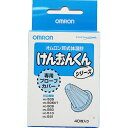●40枚入り●耳式体温計「けんおんくん」シリーズの専用カバーです。体温を正確に測定することができるので、必ずご使用をおすすめします。（本品は体温計本体ではありません）●対応機種：MC-505、MC-5005KT、MC-509、MC-580、MC-510、MC-581 【取り付け方】リングの部分を持ちながら、カチッと音がするまで入れてください。【使用上の注意】・プローブカバーを箱から取り出すときに、透明なフィルムに手を触れないでください。・プローブカバーは、お子様の手の届かない所に保管してください。誤って飲み込んだ場合は直ちに医師と相談してください。 広告文責：株式会社ドラッグピュア作成：○,201007SN神戸市北区鈴蘭台北町1丁目1-11-103TEL:0120-093-849製造販売：オムロン区分：体温計用消耗品■ 関連商品オムロンお取り扱い商品けんおんくんシリーズ■赤ちゃんから大人まですばやく耳で検温できます。・鼓膜の方向がわかりづらい時も安心の機能付。・鼓膜に触れないから安心。●最短検温スピード1秒●お知らせブザー付●ハード収納ケース付●自動的に電源が切れるオートパワーオフ●電池：CR2032×1個・電池交換可能