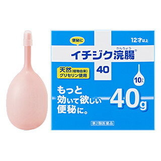 ■製品特徴もっと効いて欲しい便秘に。■内容量40g10コ入×5■剤形浣腸剤■効能・効果便秘■用法・用量12歳以上　1回1個（40g）を直腸内に注入して下さい。それで効果のみられない場合には、さらに同量をもう一度注入して下さい。約半量の量り方.........容器の中程を2本の指で軽く押し両指先が当たるまで注入して下さい。なお、残りの液は衛生上の問題から廃棄して下さい。〔2本目をご使用の際は、1時間あけた方が効果的です。〕※用法・用量に関連する注意　（1）用法・用量を厳守して下さい。　（2）本剤使用後は、便意が強まるまで、しばらくがまんして下さい。（使用後すぐに排便を試みると薬剤のみ排出され、効果がみられないことがあります。）　（3）12歳未満の小児には、使用させないで下さい。　（4）無理に挿入すると直腸粘膜を傷つけるおそれがあるので注意して下さい。　（5）冬季は容器を温湯（40°C位）に入れ、体温近くまで温めると快適に使用できます。　（6）浣腸にのみ使用して下さい。（内服しないで下さい。）■成分・分量本品1個（40g）中日局グリセリン.........20.00g添加物...ベンザルコニウム塩化物含有。溶剤...精製水使用。■使用上の注意●してはいけないこと連用しないで下さい。（常用すると、効果が減弱し（いわゆる“なれ”が生じ）薬剤にたよりがちになります。）●相談すること1．次の人は使用前に医師、薬剤師又は登録販売者に相談して下さい。　（1）医師の治療を受けている人。　（2）妊婦又は妊娠していると思われる人。（流早産の危険性があるので使用しないことが望ましい。）　（3）1歳未満の乳児。　（4）高齢者。　（5）次の症状のある人。はげしい腹痛、吐き気・嘔吐、痔出血。　（6）次の診断を受けた人。心臓病。2．2〜3回使用しても排便がない場合は、使用を中止し、この文書を持って医師、薬剤師又は登録販売者に相談して下さい。◎その他の注意次の症状があらわれることがあります。立ちくらみ、肛門部の熱感、不快感■保管及び取扱い上の注意（1）直射日光の当たらない涼しい所に保管して下さい。（2）小児の手の届かない所に保管して下さい。（3）他の容器に入れ替えないで下さい（誤用の原因になったり品質が変わる。）。（4）使用期限を過ぎた製品は使用しないでください。【お問い合わせ先】こちらの商品につきましての質問や相談は、当店(ドラッグピュア）または下記へお願いします。イチジク製薬株式会社〒130-0005　東京都墨田区東駒形4-16-6電話：03-3829-8214受付時間：受付時間：10:00〜17:00（土、日、祝日を除く）広告文責：株式会社ドラッグピュア作成：202102AY神戸市北区鈴蘭台北町1丁目1-11-103TEL:0120-093-849製造販売：イチジク製薬株式会社区分：第2類医薬品・日本製文責：登録販売者 松田誠司■ 関連商品浣腸関連商品イチジク製薬株式会社お取り扱い商品