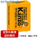 【製品特徴】 ●楽しく飲んでもらいたい。翌朝つらい思いをしてほしくない。そんな頑張る現代人のために生まれた商品です。 ●キャベジンコーワなどでおなじみのコーワが、製薬会社としての技術を結集。 現代人の「飲み会」を多様的に研究し厳選した11種類の成分を贅沢に配合しました。 ●シーンに合わせて選べるカンゾは、急な飲み会や外食が多い方に携帯に便利な1包(2粒)の粒タイプ。直径約8mmで飲みやすい。 【召し上がり方】 1日1包(2粒)を目安にお飲みください。 かまずに水またはお湯とともにお召し上がりください。 【品名・名称】 栄養補助食品 【原材料】 豚肝臓加水分解物、ウコン抽出物、オルニチン／セルロース、ステアリン酸Ca、安定剤(HPC)、アラニン、ナイアシン、二酸化ケイ素、リン酸Ca、V.B6、V.B2、ロイシン、光沢剤、V.B1、バリン、イソロイシン、グリセリン脂肪酸エステル 【栄養成分】 2粒(502mg)あたり ※表示値は目安です。 エネルギー：2.0kcaL、たんぱく質：0.2g、脂質：0.05g、炭水化物：0.2g、食塩相当量：0.01g、ビタミンB1：1.0mg、ビタミンB2：3.0mg、ビタミンB6：3.8mg、ナイアシン：11mg(クルクミン：50mg) 【注意事項】 ・開封後は早めにお召し上がりください。 ・医薬品を服用中の方は、医師・薬剤師にご相談のうえ、ご利用ください。 ・妊婦および授乳中の方、小児のご利用はお控えください。 【お問い合わせ先】 こちらの商品につきましては、当店(ドラッグピュア）または下記へお願いします。 興和株式会社 電話：03-3279-7755 受付時間：月-金(祝日を除く)9：00-17：00 広告文責：株式会社ドラッグピュア 作成：201907ok 神戸市北区鈴蘭台北町1丁目1-11-103 TEL:0120-093-849 製造販売：興和株式会社 区分：健康食品・日本製 ■ 関連商品 コルゲンコーワシリーズ 興和お取扱商品