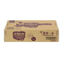 【送料無料】【お任せおまけ付き♪】【T830】【第3類医薬品】【3%OFFクーポン 5/9 20:00〜5/16 01:59迄】大鵬薬品工業株式会社チオビタドリ...