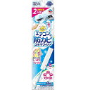 【本日楽天ポイント5倍相当】アース製薬株式会社らくハピ エアコンの防カビスキマワイパー セット ワイパー（グリップ：1個、ヘッド：1個）防カビシート：4枚【RCP】