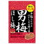 【本日楽天ポイント5倍相当】【送料無料】ノーベル製菓株式会社男梅ほし梅 20g【ドラッグピュア楽天市場店】【RCP】【△】【▲1】【CPT】