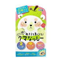 【本日楽天ポイント5倍相当】【送料無料】株式会社ビューティーワールドクマなっしー 帯シール4コ,丸シール8コ【ドラッグピュア楽天市場店】【RCP】【△】【CPT】【□】(4)