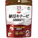 ■製品特徴 ●本品は、1日4粒で、ナットウキナーゼ活性4800FU(納豆約3パック分強※)と、高配合しました。 ●ナットウキナーゼは、納豆のネバネバ(いわゆる糸)に含まれる酵素です。 ※納豆1パック約50gに1500FUのナットウキナーゼ活性がある場合として計算。 ●納豆独特の臭いを除去していますので、納豆が苦手な方にもお召し上がりいただけます。 ●日本人の健康を支えていると言われるのが「和食」です。中でも和食に欠かせない発酵食品の一つ、「納豆」の健康パワーからヒントを得て作ったサプリメントです。「和」をイメージしたデザインも特長です。 ■お召し上がり方 ・栄養補助食品として1日4粒を目安に、水またはぬるま湯と共にお召し上がりください。 【品名・名称】 納豆菌培養エキス加工食品 ■原材料 食用大豆油(国内製造)、ゼラチン(豚皮由来)、納豆菌培養エキス末(納豆菌培養エキス、マルトデキストリン)／グリセリン、グリセリン脂肪酸エステル、ミツロウ、カラメル色素 ■栄養成分　4粒(1.96g)当たり エネルギー：11.7kcal、たんぱく質：0.34g、脂質：1.06g、炭水化物：0.21g、食塩相当量：0.002g 納豆菌培養エキス末：120mg(ナットウキナーゼ活性4800FU／製造時) ※推定値 ■保存方法 ・高温多湿、直射日光を避けて保存してください。 ■注意事項 ・開封後はチャックをしっかりと閉めて保管し、お早めにお召し上がりください。 ・乳幼児の手の届かないところに保管して下さい。 ・妊娠・授乳中の方は、お召し上がりにならないでください。 ・薬を服用中の方、通院中の方は、医師にご相談ください。 ・体に合わない時は、ご使用をおやめください。 ・原材料をご確認の上、食物アレルギーのある方はお召し上がりにならないでください。 ・食生活は、主食、主菜、副菜を基本に、食事のバランスを。 【お問い合わせ先】 こちらの商品につきましての質問や相談につきましては、 当店（ドラッグピュア）または下記へお願いします。 株式会社ユニマットリケン 電話：0120-66-2226 受付時間：月-金AM10：00-PM4：00 祝日を除く 広告文責：株式会社ドラッグピュア 作成：202105SN 神戸市北区鈴蘭台北町1丁目1-11-103 TEL:0120-093-849 製造販売：株式会社ユニマットリケン 区分：栄養補助食品・日本製 ■ 関連商品 ナットウキナーゼ ユニマットリケン　お取扱い商品