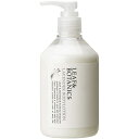 松山油脂株式会社　リーフ＆ボタニクス　ボディローション ラベンダー［本体］300ml×3本セット＜LEAF&BOTANICS＞＜ボディークリーム＞(要6-10日）(キャンセル不可商品)