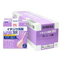 【送料無料】【お任せおまけ付き♪】【第2類医薬品】【本日楽天ポイント5倍相当】イチジク製薬株式会社イチジク浣腸30E 30g×10個入×5個【ドラッグピュア楽天...