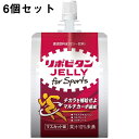 【本日楽天ポイント5倍相当】大正製薬株式会社 リポビタンゼリー for Sports 180g×6個セット＜マルトデキストリン フルクトース パラチノース＞【RCP】