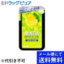 【2%OFFクーポン配布中 対象商品限定】【メール便で送料無料 ※定形外発送の場合あり】アサヒグループ食品株式会社ミンティアブリーズ フレッシュレモン 30粒(メール便のお届けは発送から10日前後が目安です)【RCP】
