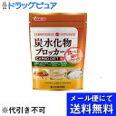 【2%OFFクーポン配布中 対象商品限定】【メール便で送料無料 ※定形外発送の場合あり】山本漢方製薬株式会社炭水化物ブロッカー 180粒(メール便のお届けは発送...