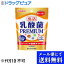 【本日楽天ポイント5倍相当】【メール便で送料無料 ※定形外発送の場合あり】山本漢方製薬株式会社乳酸菌PREMIUM粒＜乳酸菌 ＋ ラクトフェリン ＋ 板藍根 ＋エキナセア ＋ 乾姜 ＋ 高麗人参＞ 90粒(メール便のお届けは発送から10日前後が目安です)【RCP】
