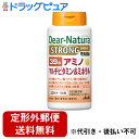 ■製品特徴ビタミンB1、亜鉛、ビタミンEの栄養機能食品です。18種類のアミノ酸、12種類のビタミン、9種のミネラルを配合。毎日の健康維持にお役立てください。香料・着色料・保存料無添加。■栄養機能●ビタミンB1は、炭水化物からのエネルギー産生を助ける栄養素です。●亜鉛は、味覚を正常に保つのに必要で、たんぱく質・核酸の代謝に関与して健康維持に役立つ栄養素です。●ビタミンB1及び亜鉛は、皮膚や粘膜の健康維持を助ける栄養素です。●ビタミンEは、抗酸化作用により、体内の脂質を酸化から守り、細胞の健康維持を助ける栄養素です。■お召し上がり方1日3粒を目安に、水またはお湯とともにお召し上がりください。■保存方法直射日光をさけ、湿気の少ない涼しい場所に保管してください。■摂取上の注意●本品は、多量摂取により疾病が治癒したり、より健康が増進するものではありません。●1日の摂取目安量を守ってください。●乳幼児・小児は本品の摂取を避けてください。●亜鉛の摂りすぎは、銅の吸収を阻害するおそれがありますので、過剰摂取にならないよう注意してください。●体質や体調によりまれに身体に合わない場合や、発疹などのアレルギー症状が出る場合があります。その場合は使用を中止してください。●小児の手の届かないところに置いてください。●ビタミンB2により尿が黄色くなることがあります。●表面にみられる斑点は原料由来のものです。●本品は、特定保健用食品と異なり、消費者庁長官による個別審査を受けたものではありません。●食生活は、主食、主菜、副菜を基本に、食事のバランスを。■栄養成分表示　1日3粒(1326mg)あたりエネルギー：3.74kcalたんぱく質：0.54g脂質：0.024g炭水化物：0.34gナトリウム：4.16mgビタミンB1：10mg(1000%)亜鉛：7mg(100%)ビタミンE：8mg(100%)ビタミンA：450μg(100%)ビタミンB2：11mg(1000%)ビタミンB6：10mg(1000%)ビタミンB12：2μg(100%)ナイアシン：11mg(100%)パントテン酸：5.5mg(100%)葉酸：200μg(100%)ビオチン：45μg(100%)ビタミンC：80mg(100%)ビタミンD：5μg(100%)カルシウム：100mg(14%)マグネシウム：50mg(20%)鉄：2.5mg(33%)マンガン：1.17mg(33%)銅：0.2mg(33%)セレン：7.7μg(33%)クロム：10μg(33%)モリブデン：5.67μg(33%)バリン：30mgロイシン：42mgイソロイシン：30mgスレオニン：21mgメチオニン：39mgフェニルアラニン：42mgトリプトファン：10.5mgリジン：36mgヒスチジン：24mgグリシン：47.6mgアルギニン：35.2mgグルタミン酸：28.9mgアラニン：27.6mgアスパラギン酸：16.9mgプロリン：14.7mgセリン：9.8mgシスチン：4.5mgチロシン：1.6mg( )内の数値は栄養素等表示基準値に占める割合です。■名称アミノ酸・ビタミン・ミネラル加工食品 ■原材料名デキストリン、 マンガン含有酵母、 還元パラチノース、 クロム含有酵母、 セレン含有酵母、 モリブデン含有酵母、 貝Ca、 酸化Mg、 V.C、 アルギニングルタミン酸塩、 グルコン酸亜鉛、 アラニン、 グリシン、 リジン塩酸塩、 ロイシン、 フェニルアラニン、 セルロース、 メチオニン、 バリン、 イソロイシン、 ケイ酸Ca、 ヒスチジン、 アスパラギン酸Na、 スレオニン、 V.B6、 プロリン、 V.B1、 ステアリン酸Ca、 ピロリン酸鉄、 V.B2、 トリプトファン、 ナイアシン、 糊料(プルラン)、 セリン、 酢酸V.E、 パントテン酸Ca、 セラック、 シスチン、 チロシン、 グルコン酸銅、 V.A、葉酸、 ビオチン、 V.D、 V.B12(原材料の一部に乳成分を含む) 【お問い合わせ先】こちらの商品につきましての質問や相談につきましては、当店（ドラッグピュア）または下記へお願いします。アサヒグループ食品株式会社 お客様相談室TEL：0120-630557受付時間：10:00-17:00（土・日・祝日を除きます）広告文責：株式会社ドラッグピュア作成：202103AY神戸市北区鈴蘭台北町1丁目1-11-103TEL:0120-093-849製造販売：アサヒフードアンドヘルスケア株式会社区分：栄養機能食品 ■ 関連商品 アサヒフードアンドヘルスケアお取り扱い製品ディアナチュラシリーズ