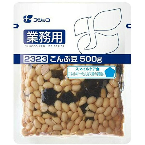 【本日楽天ポイント5倍相当】【送料無料】フジッコ株式会社業務用こんぶ豆 500g【ドラッグピュア楽天 ...