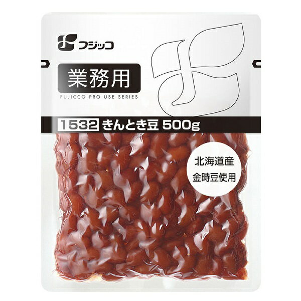 【3％OFFクーポン 5/9 20:00～5/16 01:59迄】【送料無料】フジッコ株式会社業務用きんとき豆 500g【ドラッグピュア楽天市場店】【RCP】【△】【▲2】【CPT】