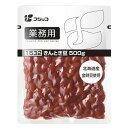 【本日楽天ポイント5倍相当】【送料無料】フジッコ株式会社業務用きんとき豆 500g【ドラッグピュア楽天市場店】【RCP】【△】【▲2】【CPT】