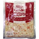【本日楽天ポイント5倍相当】【メール便で送料無料でお届け 代引き不可】日本水産株式会社シーグレイスかに風味フレーク 内容量670g、固形量500g【RCP】【M...