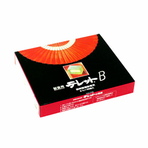 【本日楽天ポイント5倍相当】【送料無料】伊那食品工業株式会社テレットB 錠剤型固形寒天 6.7g×100粒【RCP】