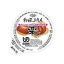 【本日楽天ポイント5倍相当】【送料無料】カセイ食品株式会社カセイ　和風プリン　栗 55g×40個【RCP】