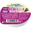 ■製品特徴 粉飴を使用した粉飴ムースは、エネルギー補給が必要な方におすすめしたいムースです。 糖質と脂質が主成分ですので、たんぱく質やリン・カリウムなどのミネラル摂取を制限されている方にも問題なくご利用いただけます。 ■お召し上がり方 食後や食間のデザートとしてお召し上がりください。冷やすとより一層おいしくお召し上がりいただけます。 ■原材料 マルトデキストリン、植物油脂、砂糖、寒天、ゲル化剤（加工デンプン、増粘多糖類）、乳化剤、乳酸Ca、香料、酸味料、野菜色素、クチナシ色素 ■アレルギー義務品目の情報（義務表示品目、推奨表示品目） なし ※この商品は乳を使用している製品と同じラインで製造しています。 【お問い合わせ先】 こちらの商品につきましては当店(ドラッグピュア)または下記へお願いします。 株式会社ハーバー研究所 商品(使用方法、成分内容など)やお肌のお悩みに関するお問い合わせ 電話：0120-12-8800 受付時間：月～金 9:00～19:00/土・日・祝日 9:00～17:30 広告文責：株式会社ドラッグピュア 作成：201102W,201603SNリニュ,201808SN,202110SN 神戸市北区鈴蘭台北町1丁目1-11-103 TEL:0120-093-849 製造販売：株式会社ハーバー研究所 区分：食品・日本製 ■ 関連商品 ハーバー研究所　お取扱い商品 粉飴