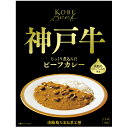 【送料無料】【お任せおまけ付き♪】淡路島たまねぎ工房 株式会社善太五つ星ひょうご認定神戸牛ビーフカレー180g［箔押化粧箱入り］×60個セット＜神戸ビーフとフルーツ玉ねぎを使用したレトルトカレー＞(要6-10日間程度)(キャンセル不可)【△】