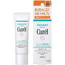 【本日楽天ポイント5倍相当】【送料無料】花王『キュレル UVクリーム SPF30 PA++ 30mL 』【この商品は注文後のキャンセルはできません。】【医薬部外品】【ドラッグピュア楽天市場店】【RCP】【△】【CPT】【□】