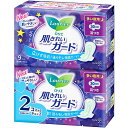 【3%OFFクーポン 5/9 20:00〜5/16 01:59迄】【送料無料】花王株式会社 ロリエ 肌キレイガード 多い夜用 羽つき 30cm 9コ入×2個...