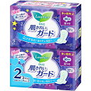 花王株式会社 　ロリエ　肌キレイガード 多い夜用　 羽つき 30cm　9コ入×2個パック(この商品は注文後のキャンセルができません）