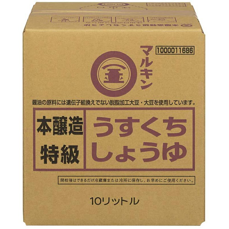 ■製品特徴 ●豊かな瀬戸内の自然に育まれてきた醤油造りの伝統が息づく薄口醤油です。 ●芳醇な香りとまろやかな風味が生きています。かけ醤油や煮炊きものに最適です。 ●原料には遺伝子組換えでない脱脂加工大豆・大豆を使用しています。 ■内容量 10L ■原材料 食塩、脱脂加工大豆(遺伝子組み換えでない)、小麦、砂糖、大豆(遺伝子組み換えでない)、米、アルコール 【栄養成分】 (100g当り) エネルギー・・・53kcal たんぱく質・・・5.9g 脂質・・・0g 炭水化物・・・7.3g ナトリウム・・・6500mg 灰分・・・16.8g 水分・・・70 食塩相当量・・・16.5g 【アレルギー物質】 小麦、大豆 ■開封前賞味期限 1年 【注意事項】 ・賞味期限は開栓前の日付けです。 ・開栓前は直射日光、高温多湿を避けて保存してください。 ・開栓後は要冷蔵(10度以下) 【お問い合わせ先】 こちらの商品につきましての質問や相談につきましては、当店（ドラッグピュア）または下記へお願いします。 株式会社盛田 460-0008 名古屋市中区栄1-7-34 052-229-1600 広告文責：株式会社ドラッグピュア 作成：201802ok 神戸市北区鈴蘭台北町1丁目1-11-103 TEL:0120-093-849 販売会社：株式会社盛田 区分：食品・日本製 ■関連商品 食品 ・調味料・甘味料・ソース