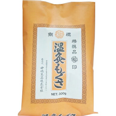 ■原材料 もぐさ ※中嶋生薬の生薬の特徴として、 同じ生薬でも、前回購入した物と色(濃い薄い・青い茶色い)や大きさが異なる場合がございます。 これは、原料購入時に 産地・土壌・収穫時期(旬)などを見極めて、品質(成分など)が最良なものだけを選んでいるからです。 このように、こだわりの生薬のみを販売しておりますが、 気になることがございましたら、ご遠慮なく、当店(ドラッグピュア)まで、ご連絡ください。 【お問い合わせ先】 こちらの商品につきましては、当店(ドラッグピュア）または下記へお願いします。 中嶋生薬株式会社 電話：075-231-2633 広告文責：株式会社ドラッグピュア 作成：202112SN 神戸市北区鈴蘭台北町1丁目1-11-103 TEL:0120-093-849 製造販売：中嶋生薬株式会社 区分：灸 ■ 関連商品 中嶋生薬　お取り扱い商品 もぐさ■　中島生薬について　■明治26年、京都で「中嶋漢方店」の名で開業以来120余年、漢方薬・生薬の卸・製造をしている会社です。中島生薬はできる限り「国産」の原料にこだわっている会社です。安全性・味の濃さ・見た目の美しさ…生薬の品質は、産地や生産者によって大きな差が出ます。しかし、国産生薬は生産者が少なく、収穫される量も多くないため、手に入れるのがむずかしいとされています。そして、国産の良質の素材にこだわり、経験豊富なスタッフが目視での手選別を行います。 「良い素材をつかって・丁寧に仕上げる」を守り続けている会社でもあります。中嶋生薬だけの生産者ネットワーク確かな品質の生薬をご提供できるのは、創業以来、大切にしてきた生産者たちとの信頼関係と、独自のネットワークがあるからです。