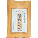 ■原材料 もぐさ ※中嶋生薬の生薬の特徴として、 同じ生薬でも、前回購入した物と色(濃い薄い・青い茶色い)や大きさが異なる場合がございます。 これは、原料購入時に 産地・土壌・収穫時期(旬)などを見極めて、品質(成分など)が最良なものだけを...