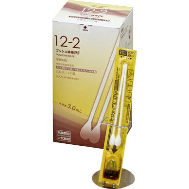 3ʡۥϥǥҡץåPF 12-2(No.122) 28004422ܡ24̳ƻ...