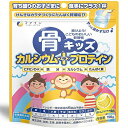 ■製品特徴カルシウム、プロテイン、ビタミンD・K、鉄の栄養補給ドリンクパウダーです。飲み物にサッと溶かすだけで簡単にカルシウムとプロテインを摂取できます。お子さまに人気のバナナ風味です。■内容量196g■原材料乳たんぱく（ドイツ製造）、ミルクカルシウム、全粉乳、デキストリン、ブドウ糖、バナナピューレ、脱脂粉乳、リンゴ果汁、ミルクエキスパウダー、きな粉、クリーム、ビタミンE含有植物油/増粘多糖類、酸味料、ビタミンC、甘味料（アスパルテーム・フェニルアラニン化合物、スクラロース）、香料、酸化マグネシウム、ピロリン酸第二鉄、ナイアシン、ビタミンB1、ビタミンB6、ビタミンB2、パントテン酸カルシウム、葉酸、ビタミンK、ビタミンD、ビタミンB12、（一部に乳成分・バナナ・リンゴ・大豆を含む）■栄養成分表示14gあたり：エネルギー51kcal、たんぱく質6.0g、脂質0.8g、炭水化物4.9g、食塩相当量0.09g、カルシウム500mg、鉄4.62mg、マグネシウム10mg、ビタミンD2.5μg、ビタミンK35μg、ビタミンB11.0mg、ビタミンB21.1mg、ビタミンB61.0mg、ビタミンB121.0μg、ナイアシン4.2mg、ビタミンC90mg、葉酸67.2μg、ビタミンE1.3mg、パントテン酸0.84mg■使用方法本品を栄養機能食品（カルシウム）として、コップ1杯（120ml〜150ml）の水または、牛乳などに本品を14g（大さじ約2杯）を入れ、よくかき混ぜてお召し上がりください。■保存方法高温多湿や直射日光を避け、涼しい所に保存してください。■注意事項本品は、多量摂取により疾病が治癒したり、より健康が増進するものではありません。1日の摂取目安量を守ってください。本品は、特定保健用食品と異なり、消費者庁長官による個別審査を受けたものではありません。開封後はなるべくお早めにお召し上がりください。体質に合わないと思われる場合はお召し上がりの量を減らすか、またはお止めください。製造ロットにより、味や色などに多少の変化がありますが、品質上、問題はありません。■アレルギー乳、大豆、バナナ、りんご【お問い合わせ先】こちらの商品につきましての質問や相談は、当店(ドラッグピュア）または下記へお願いします。株式会社ファイン〒533-0021　大阪市東淀川区下新庄5丁目7番8号電話：0120-056-356受付時間：月〜金(祝日を除く)AM9:00〜PM6:00広告文責：株式会社ドラッグピュア作成：202107AY神戸市北区鈴蘭台北町1丁目1-11-103TEL:0120-093-849製造販売：株式会社ファイン区分：食品・日本製文責：登録販売者 松田誠司■ 関連商品カルシウム関連商品骨キッズカルシウムシリーズ株式会社ファインお取り扱い商品